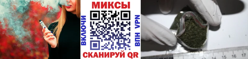 наркота  Тутаев  Бутират жидкий экстази 