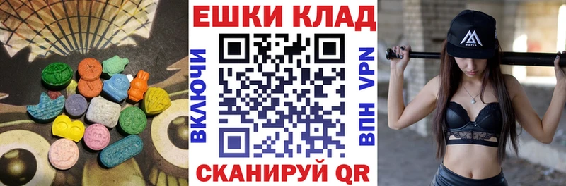 blacksprut рабочий сайт  Тутаев  Экстази Punisher 