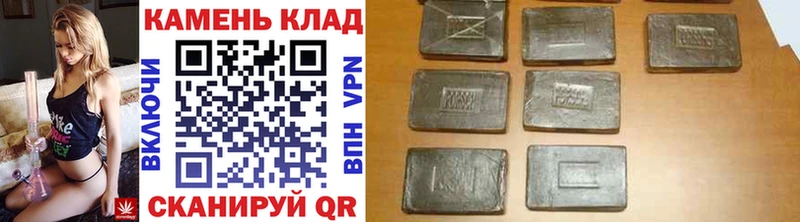 наркотики  Тутаев  ГАШИШ индика сатива 