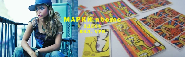 МДПВ Алексеевка