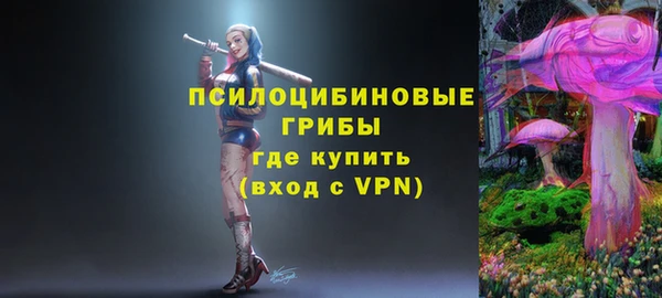 меф VHQ Абинск