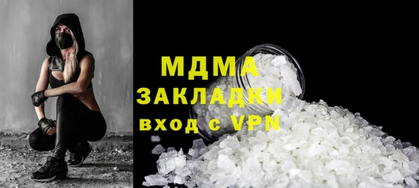 хмурый Алзамай