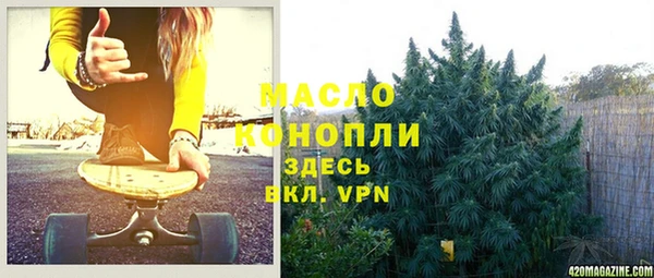 прущие крисы Абдулино