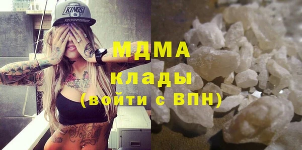 хмурый Алзамай