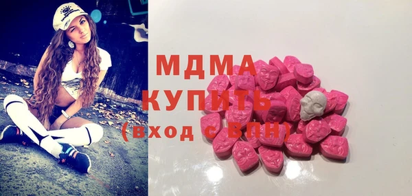 хмурый Алзамай