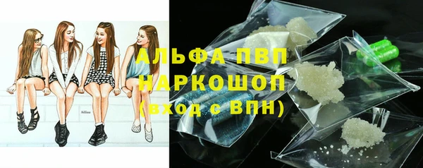 МДПВ Алексеевка