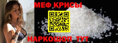 скорость Среднеуральск
