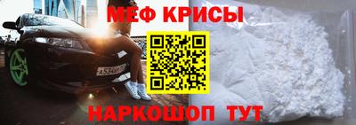 скорость Среднеуральск