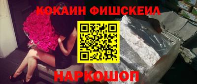 скорость Среднеуральск