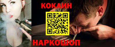 скорость Среднеуральск