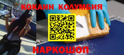 скорость Среднеуральск