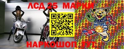 кокс Ставрополь