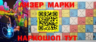 скорость Среднеуральск