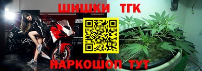 кокс Ставрополь