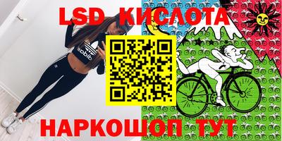 скорость Среднеуральск