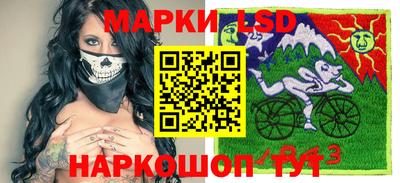 кокс Ставрополь