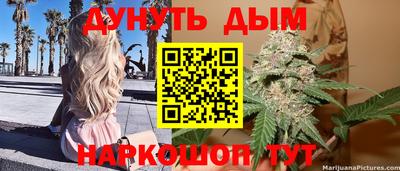 скорость Среднеуральск