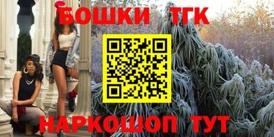кокс Ставрополь