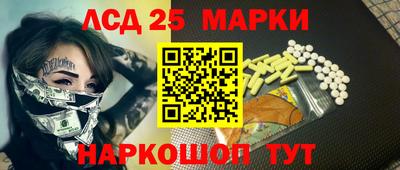скорость Среднеуральск