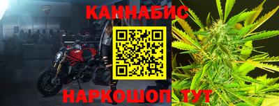 скорость Среднеуральск