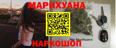 скорость Среднеуральск