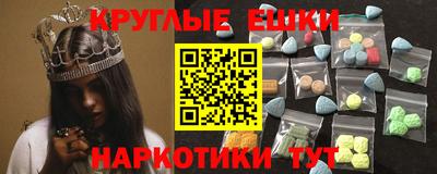 скорость Среднеуральск