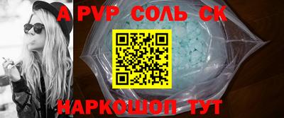 скорость Среднеуральск