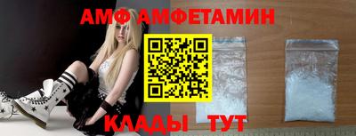 скорость Среднеуральск