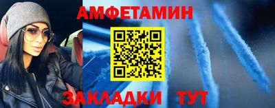 скорость Среднеуральск