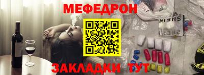 скорость Среднеуральск